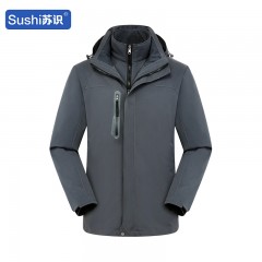 苏识 三合一两件套加绒加厚户外服装工作服压胶款冲锋衣防风衣 灰色 1套 3XL 3520198