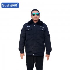 苏识 冬季保安服执勤棉服棉衣夹克大衣男外套加厚保暖防寒服 1件 160 3520214