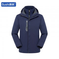 苏识 三合一两件套加绒加厚户外服装工作服压胶款冲锋衣防风衣 蓝色 1套 M 3520208