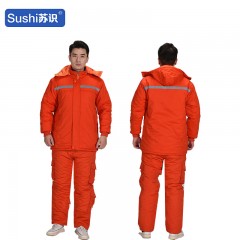 苏识 冬季带帽抗寒保暖工作服棉衣加厚车间冷库防风劳保棉服套装 170 橘红 3520234