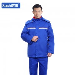苏识 冬季棉服国际加油站加厚保暖前后反光条男女同款 宝蓝色L 3520521