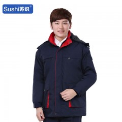 苏识 冬季棉衣防寒劳保工厂车间加厚反光条汽修棉服带帽 藏青配红领DM015 L 3520625