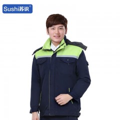 苏识 冬季棉衣防寒劳保工厂车间加厚反光条汽修棉服带帽 藏青配果绿DM016 3XL 3520614