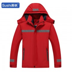 苏识 冬季冲锋衣外套加绒防风防雨工作厂服棉袄劳保服 红色XL 3520663