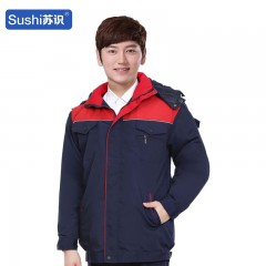 苏识 冬季棉衣防寒劳保工厂车间加厚反光条汽修棉服带帽 藏青配大红DM001 2XL 3520620