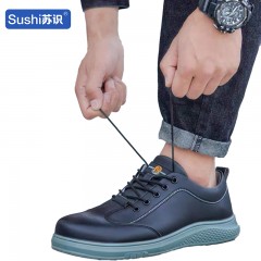 苏识 劳保鞋 透气工作鞋 防砸防刺穿 塑料钢头 蓝色 36码 3120585