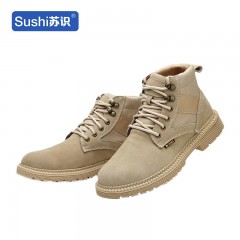 苏识 FHYW0052 安全防砸防刺穿劳保工地鞋 37 双 3122786