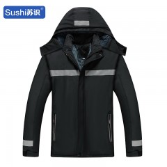 苏识 冬季冲锋衣外套加绒防风防雨工作厂服棉袄劳保服 黑色5XL 3520673