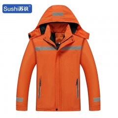 苏识 冬季冲锋衣外套加绒防风防雨工作厂服棉袄劳保服 桔色4XL 3520690