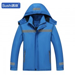 苏识 冬季冲锋衣外套加绒防风防雨工作厂服棉袄劳保服 蓝色5XL 3520685