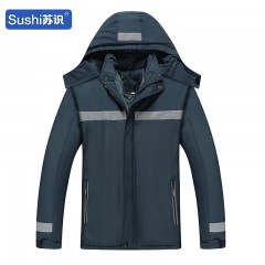苏识 冬季冲锋衣外套加绒防风防雨工作厂服棉袄劳保服 藏蓝色4XL 3520678