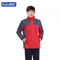 苏识 冬季工作服棉衣防寒劳保工厂车间汽修棉袄加厚保暖工装 红色175 3520587