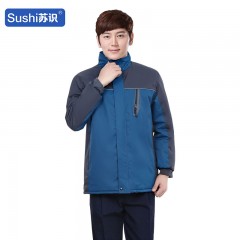 苏识 冬季工作服棉衣防寒劳保工厂车间汽修棉袄加厚保暖工装 墨蓝色170 3520598