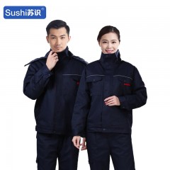 苏识 冬季加厚保暖双层内里棉袄工厂车间汽修工程服男女同款 藏青色M 3520541