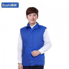 苏识 秋冬季工作服棉衣马甲工装坎肩劳保防寒棉衣背心厂服 艳蓝C款 大 3520652