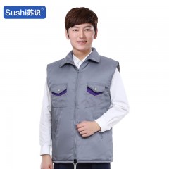 苏识 秋冬季工作服棉衣马甲工装坎肩劳保防寒棉衣背心厂服 灰色D款 特大 3520651