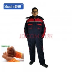苏识 DJ0014 冬季加厚保暖连体工作服防寒劳保棉衣防护服 180 藏蓝色 件 3522051