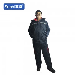 苏识 DJ0009 冬季加厚保暖工作服棉服套装劳保防寒服 XXXL 藏蓝色（棉裤） 件 3522089