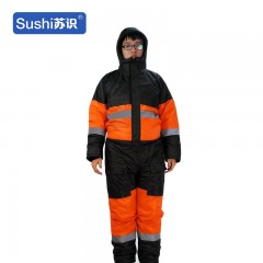苏识 DJ0016 冬季保暖防水连体工作服棉服加厚劳保棉衣 XL(175) 黑桔色 件 3522046