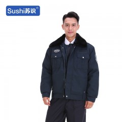 苏识 DJ0006 加厚制服门卫棉服冬装大衣劳保防寒服 190 保安灰（丝绵） 件 3522153