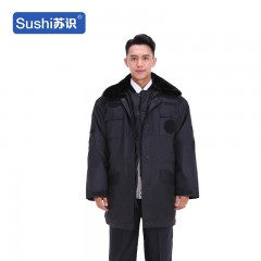 苏识 DJ0005 加厚魔术贴工作服冬季棉服防寒棉袄工装 185 藏蓝色 件 3522167
