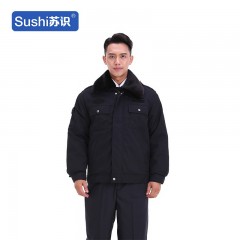 苏识 DJ0003 大衣加厚制服棉服冬季工作服劳保防寒服 170 加厚款-丝绵 件 3522193