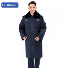 苏识 DJ0002 加厚新式棉服防寒抗寒大衣 165 藏蓝色（加长款） 件 3522211