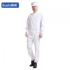 苏识 粘扣魔术贴7色 食品厂 工作服 车间 用 透气防尘 卫生服薄款 白色M 3520344