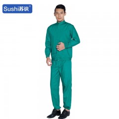 苏识 粘扣魔术贴18色食品厂工作服车间用 透气防尘卫生服薄款 绿色L 3520355