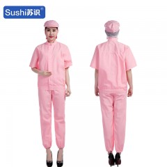 苏识 四季款食品厂工作服长袖车间防护服防尘可分体拉链工装 粉色S 3520338