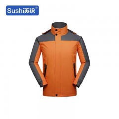 苏识 YFB-0138 加厚摇粒绒冲锋衣长袖工作服 XL 橙色 件 3531136