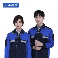 苏识 YFB-0083 工作服套装劳保服裤子秋冬衣服劳动工地电焊工工装 S 深蓝色 件 3531207