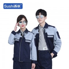 苏识 YFB-0081 工作服套装劳保服裤子秋冬衣服劳动工地电焊工工装 XXXL 灰色 件 3531218