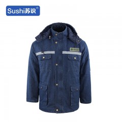 苏识 NWZG-LB034 棉衣棉袄冬季牛仔棉服工作服套装男 9002棉衣（可加标）件 牛仔蓝 3XL 3531813
