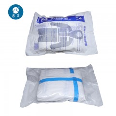 东贝 防护服一次性防护服飞机用全身防疫服 连脚套50套 （单位：包） 3550056