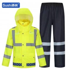苏识 S-S034 分体式加绒反光雨衣保暖服耐寒加绒款 (计价单位：件)黄 3540211