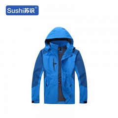 苏识 YFB-0021 长袖加厚冲锋衣公司企业厂服工作服 XXL 孔蓝 件 3531318