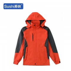 苏识 YFB-0022 长袖加厚冲锋衣公司企业厂服工作服 XXXXL 橙色 件 3531309