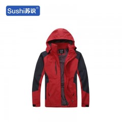 苏识 YFB-0017 长袖加厚冲锋衣公司企业厂服工作服 L 红色 件 3531349