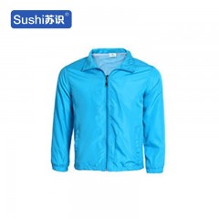 苏识 YFB-0011 工作服长袖风衣连帽男女士文化衫 XXXXL 孔蓝 件 3531385