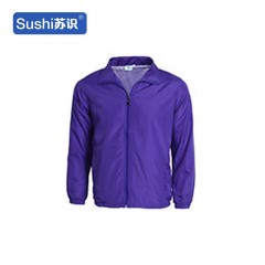 苏识 YFB-0003 工作服长袖风衣连帽男女士文化衫 L 紫色 件 3531481