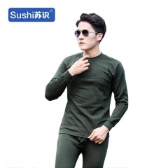苏识 DJ00 套 35 秋衣秋裤加厚橄榄军绿内衣套 180-185/100 武款【保暖内衣+内裤】 套 3531947
