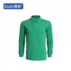 苏识 YFB-00 35 翻领长袖涤棉工作服 M 深绿 3532960