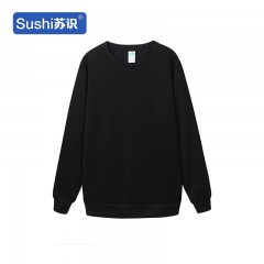 苏识 YFB-0132 新款长袖太空棉卫衣工作服外套 XL 圆领卫衣：黑色 件 3532271