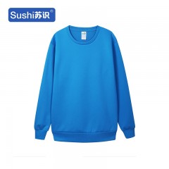 苏识 YFB-0133 新款长袖太空棉卫衣工作服外套 S 圆领卫衣：孔蓝色 件 3532266