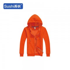 苏识 YFB-0102 拉链长袖不倒绒学生班服卫衣外套卫衣 XL 橙色 件 3532421
