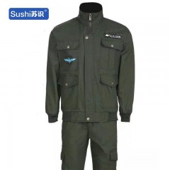 苏识 XJ051 加厚防烫耐磨焊工汽修工作服套装 小飞机套装 170码100~110斤 3532694