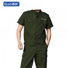 苏识 XJ050 加厚防烫耐磨焊工汽修工作服套装 夏季短袖衬衣 175码120~130斤 3532699