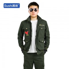 苏识 XJ057 加厚防烫耐磨焊工汽修工作服套装 时尚地图款 190码180~190斤 3532653