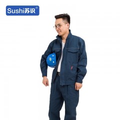 苏识 NWZG-LB016 春秋季棉长袖电力企业劳保工作服套装 墨绿、卡其、藏青160/S-190/4XL 一套 3532781